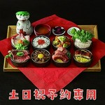 【土日祝予約専用】話題の「おちょこ丼ランチ」が新バージョンで登場★