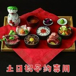 【土日祝予約専用】話題の「おちょこ丼ランチ」が新バージョンで登場★