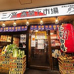 日曜日～木曜日限定コースです！