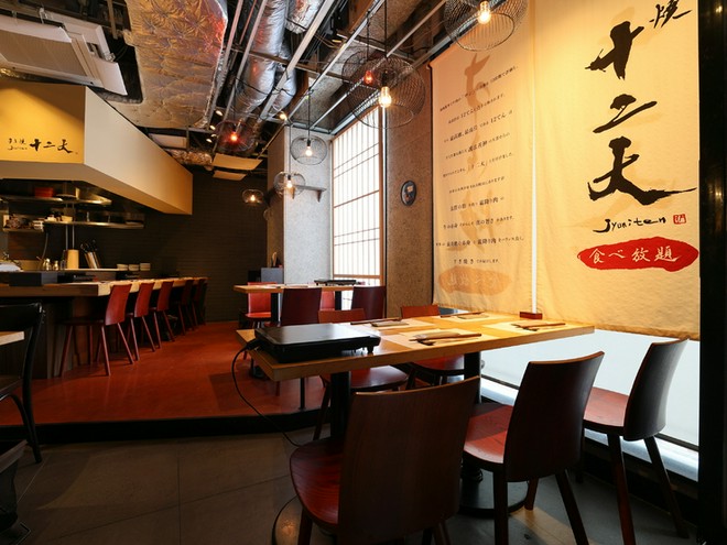 ファミリーにおすすめ