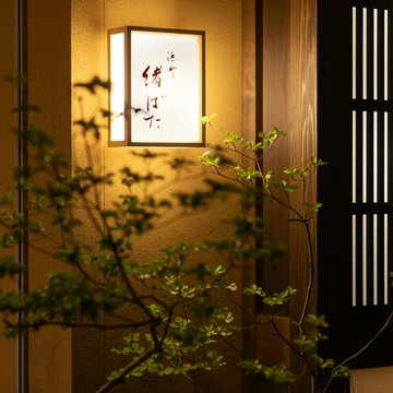 浜町緒ばたの懐石22,000