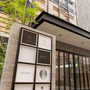 店名の「illimité」は、フランス語で無制限という意味。フレンチをベースとし、和や中華のエッセンスを取り入れた中川氏による料理は、概念にとらわれない、発想のおもしろさを体感できます。