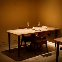 上質な時間を、大切な人と