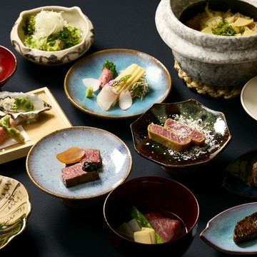特別懐石『極』　～旬の高級食材と神戸牛の饗宴～