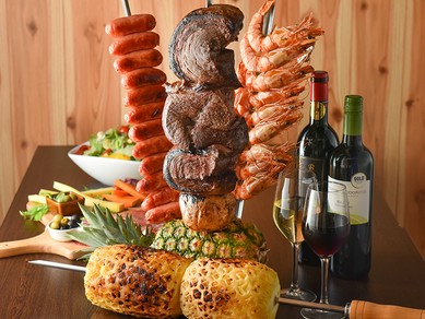 炭火シュラスコ食べ放題