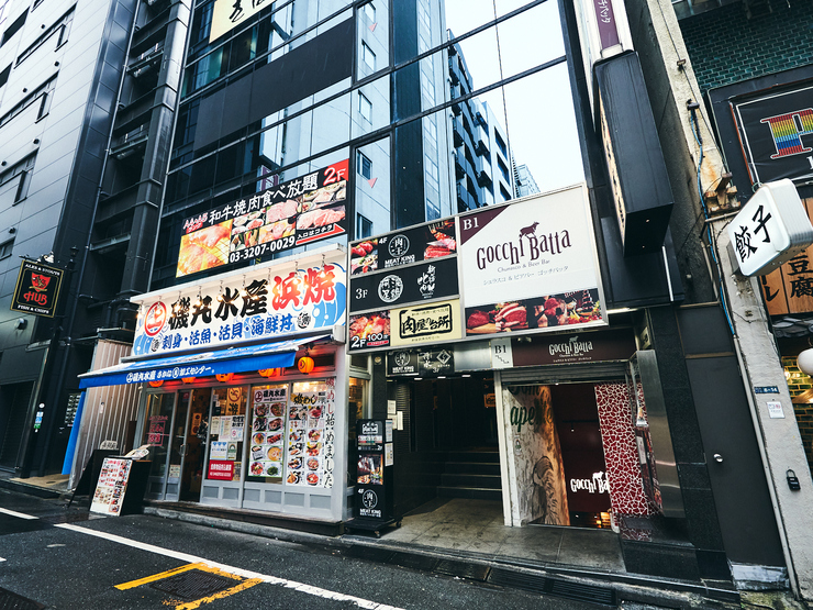 Private room meat bar Meat King Shinjuku branch in Shinjuku East Exit