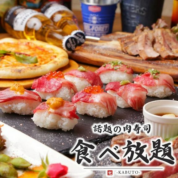 炙り肉寿司・韓国料理など《全135種食べ飲み放題》3時間飲み放題