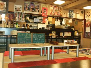 Restaurant & bar Kuranosuke