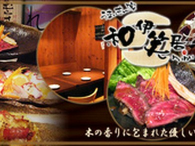 木の温もりに包まれた優しい空間で楽しい時間を☆彡