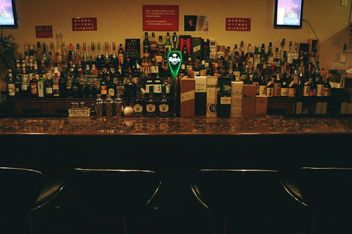 기타노다 BAR 하이볼 BAR Lapan