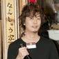 亀山雄也