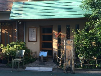 シェフのおすすめ料理