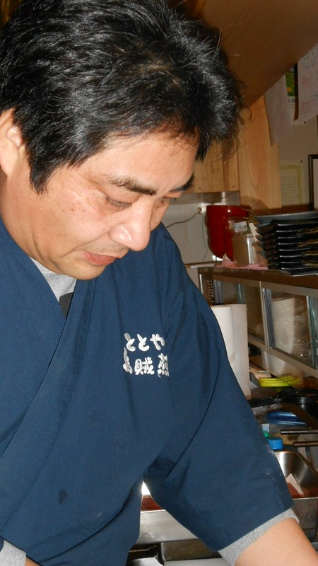 木村 氏