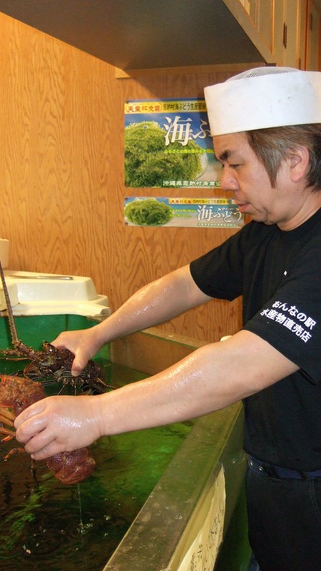 長浜　厚史 氏