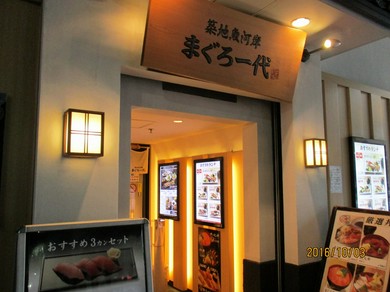 シェフのおすすめ料理