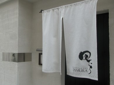 シェフのおすすめ料理