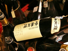 赤坂 まるしげ