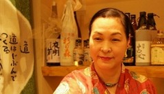 春日 恵美子 氏