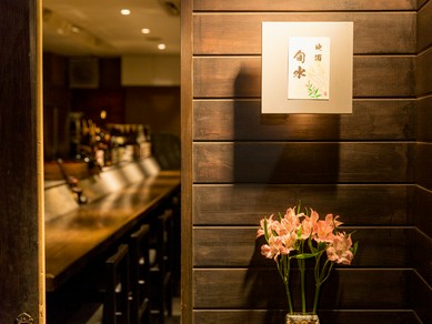 シェフのおすすめ料理