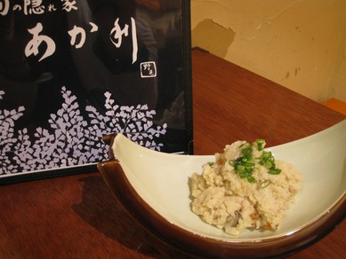 シェフのおすすめ料理