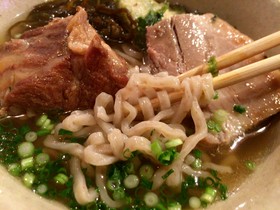 首里製麺 (しゅりせいめん)