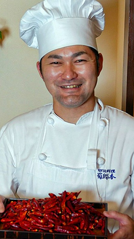 菊島　弘従 氏