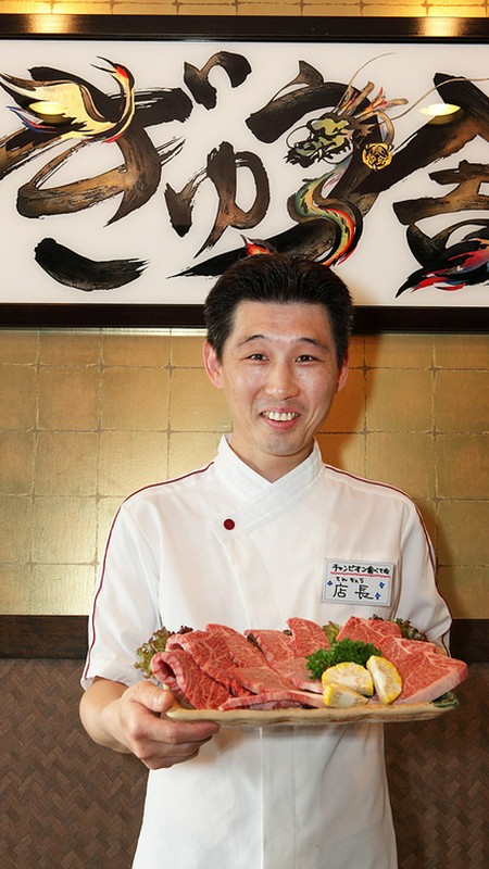 三好　和樹 氏