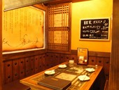 六本木　コリアンダイニング　韓のかおり家