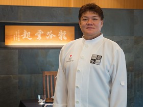 日本料理 龍吟
