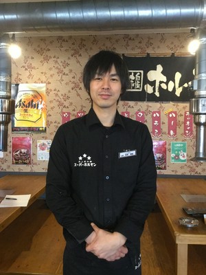 秀野　博隆 氏