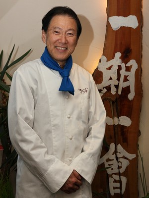岩田　茂春 氏
