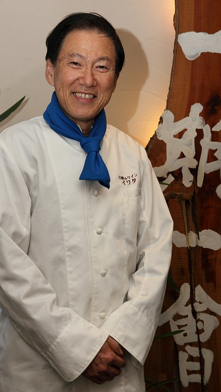 岩田　茂春 氏