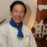 岩田　茂春 氏