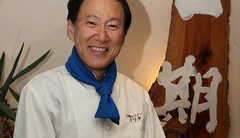 岩田　茂春 氏