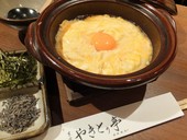 東京やきとり亭銀座店