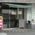シェフのおすすめ料理