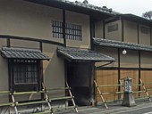 株式会社俵屋旅館