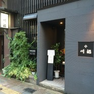 猪又　哲也シェフの投稿写真