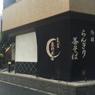 バリシュク・ビクトリアシェフの投稿写真