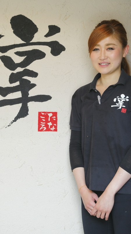 大川　舞 氏