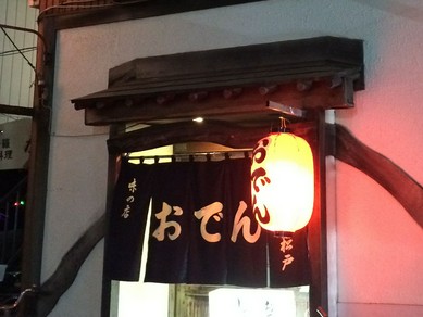 シェフのおすすめ料理