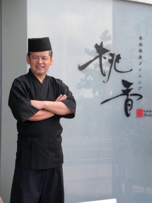 杉浦　康生 氏