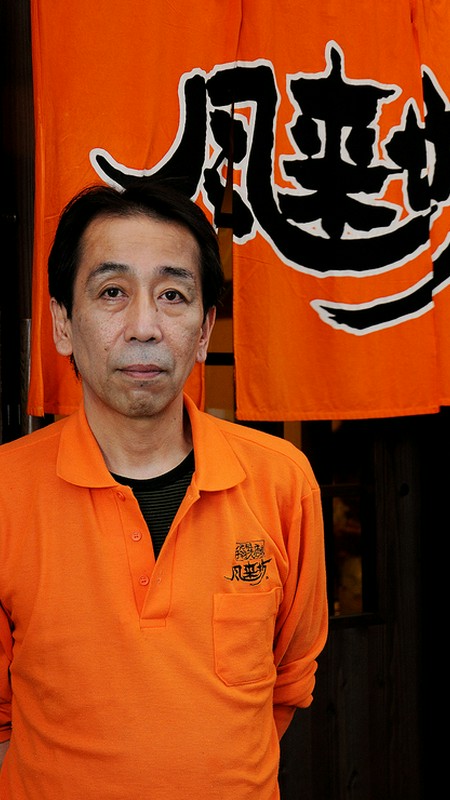 渡邊　勉 氏