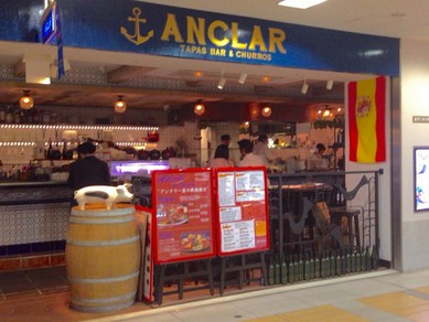 シェフのおすすめ料理