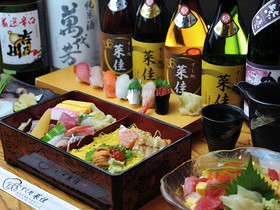 すし処 菜佳