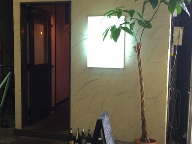 シェフのおすすめ料理