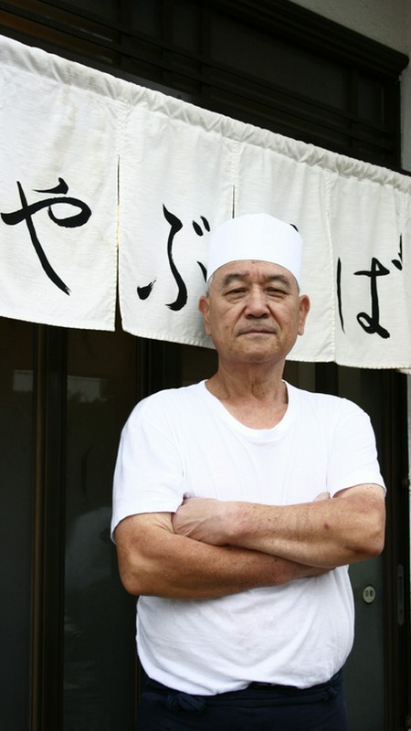 中村　雄幸 氏
