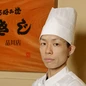 中川　恵理