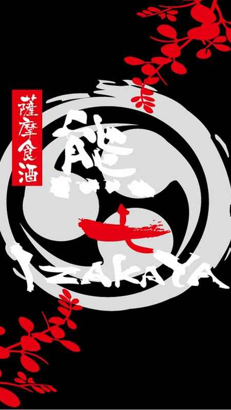宮迫　康希 氏