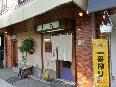 シェフのおすすめ料理